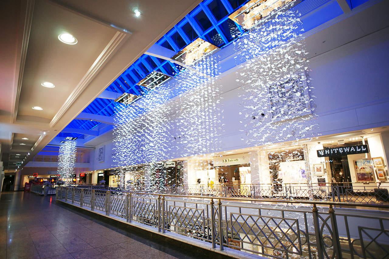 The Park Lane, Meadowhall